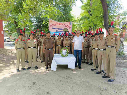 कारगिल विजय दिवस पर एलएस कॉलेज में शौर्य को सलाम, एनसीसी कैडेट्स हुए सम्मानित